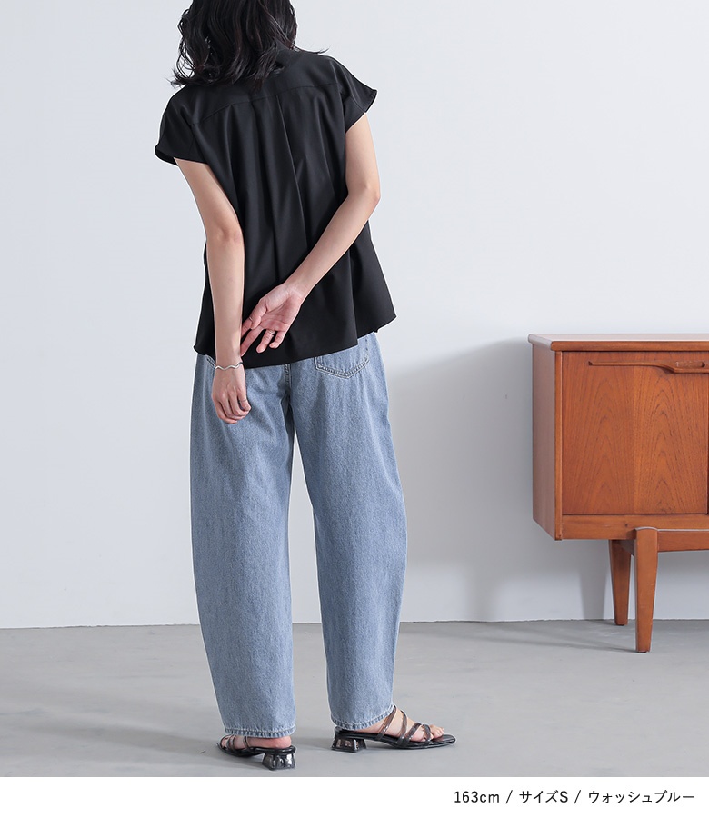 osharewalker デニム パンツ ジーンズ ジーパン ロング丈