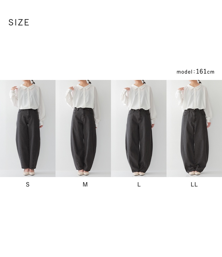 osharewalker デニム パンツ ジーンズ ジーパン ロング丈