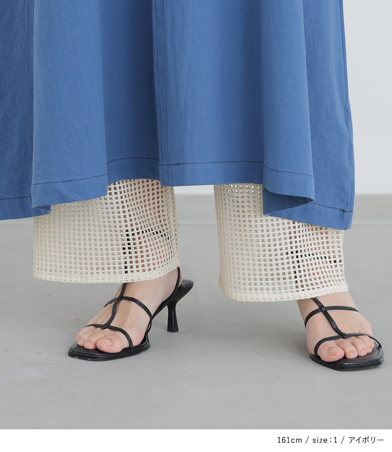 ぺチパンツ ペチコート インナー ボトムス パ...の詳細画像1