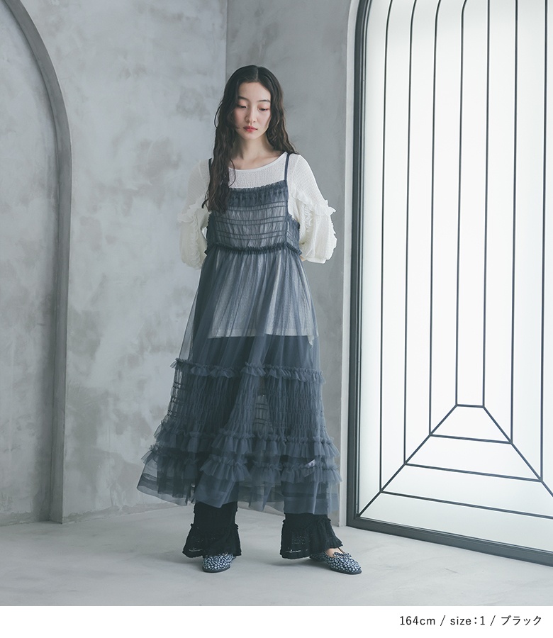 美品 SOLOV ソロヴ フリルパンツ ペプラム センタープレス 人気 完売