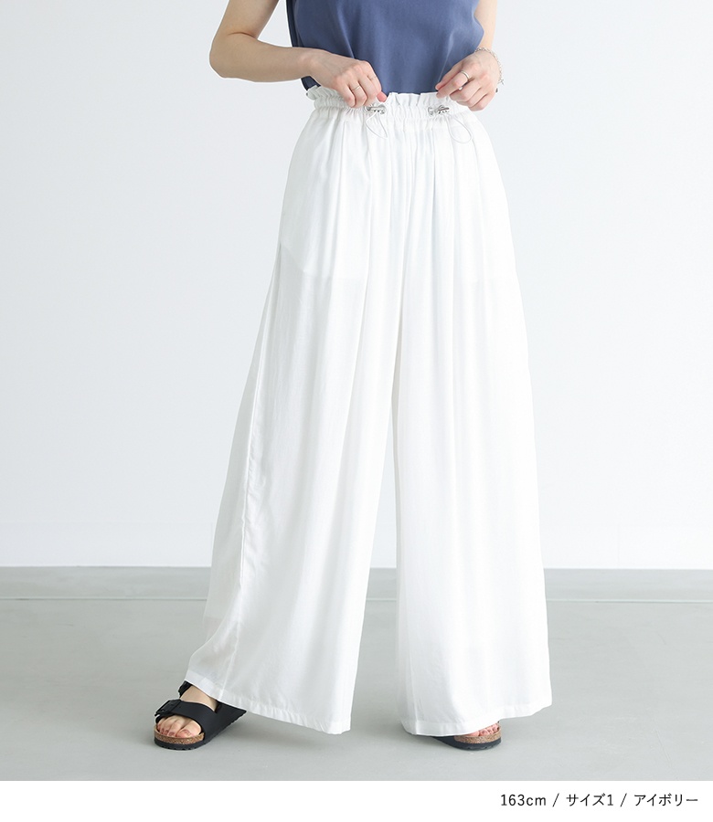 osharewalker（オシャレウォーカー） パンツ レディース 春 夏