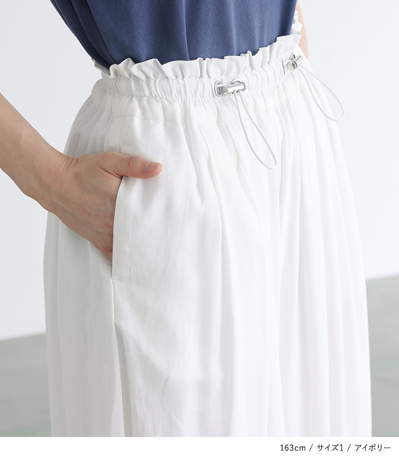 osharewalker（オシャレウォーカー） パンツ レディース 春 夏