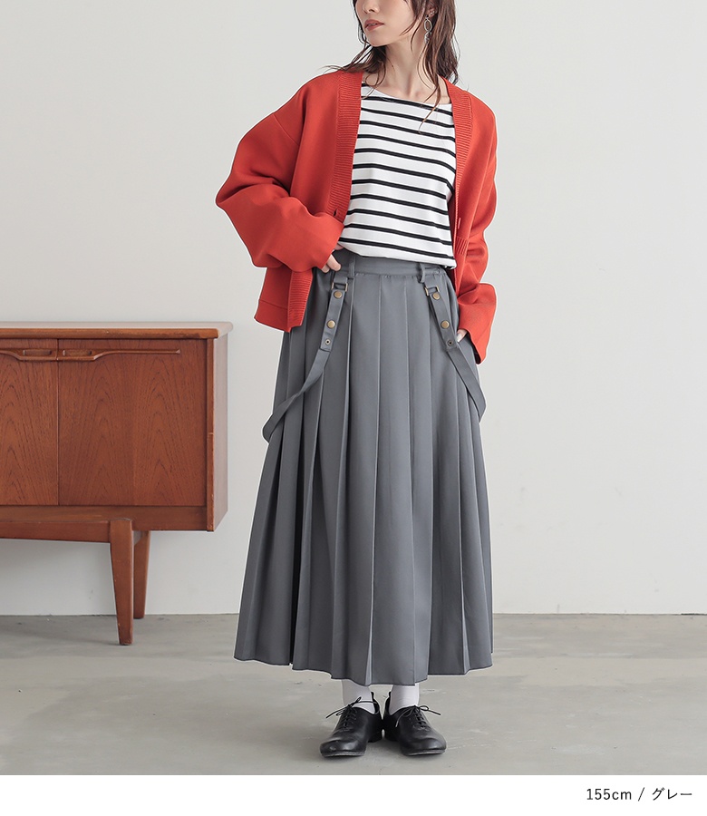osharewalker（オシャレウォーカー） スカート レディース プリーツ