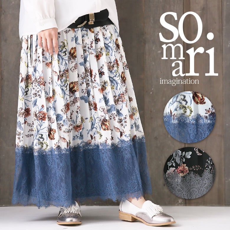 Somari Imaginationの人気ランキング Osharewalker オシャレウォーカー Paypayモール店