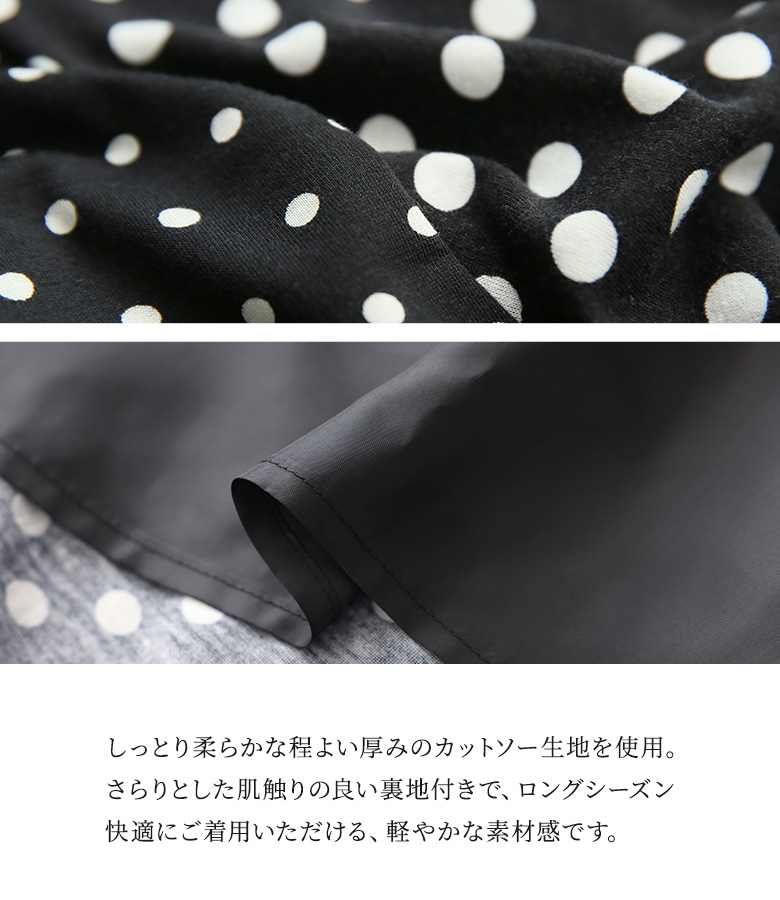 osharewalker（オシャレウォーカー） フレアスカート レディース