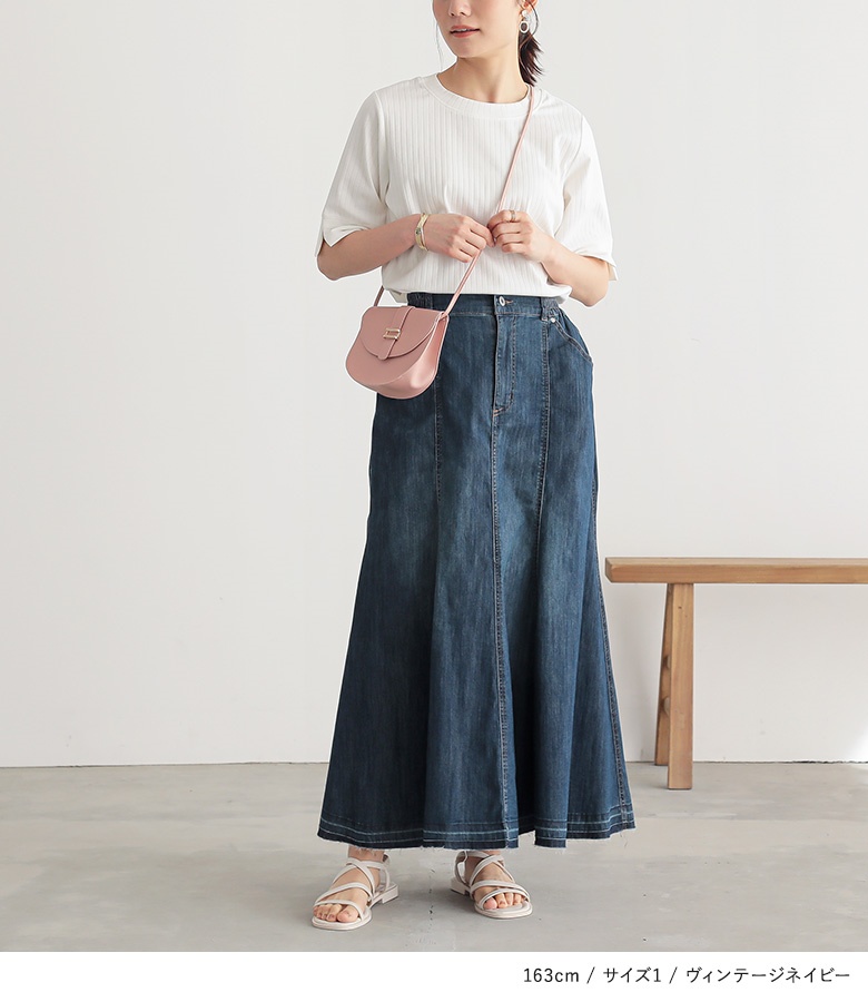 【オフィスでもデートでも大活躍♡】CHANEL × スカート 2025新作》【セットアップ/洗える/UV加工/花粉防止】ベーシック