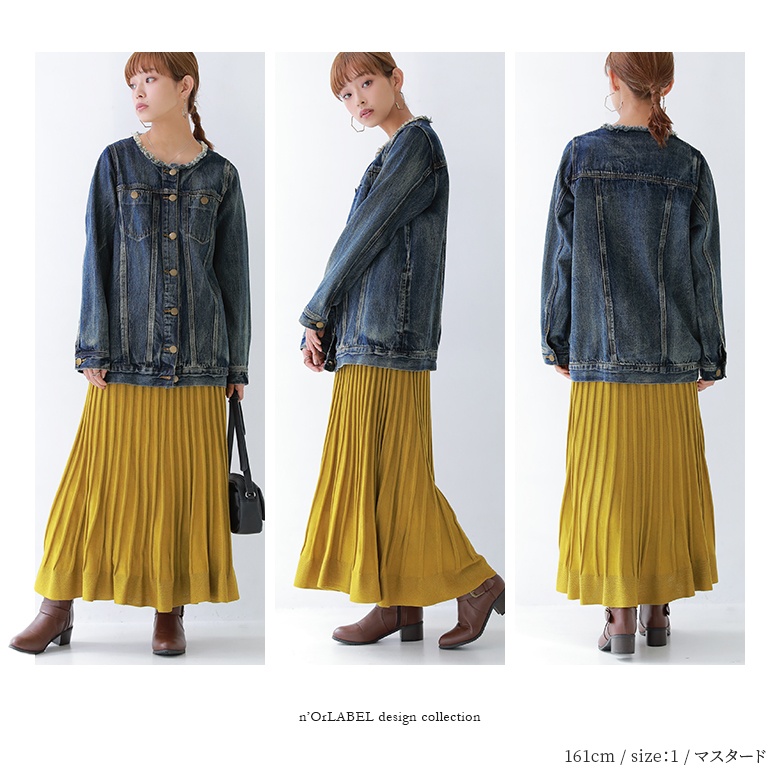 osharewalker ニットスカート レディース 秋冬 フレアスカート