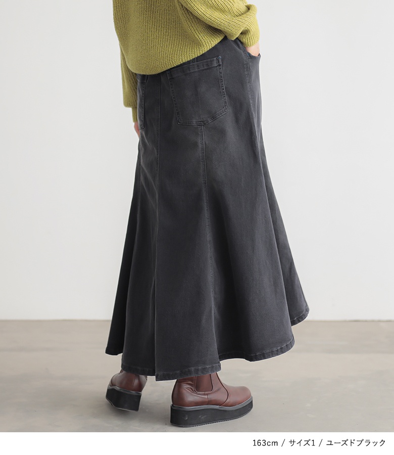 デニムスカート 裏起毛 レディース ボトムス あったか ロング丈 マキシ丈 フレア マーメイドスカート ストレッチ 「メール便不可」「30」 | osharewalker | 10