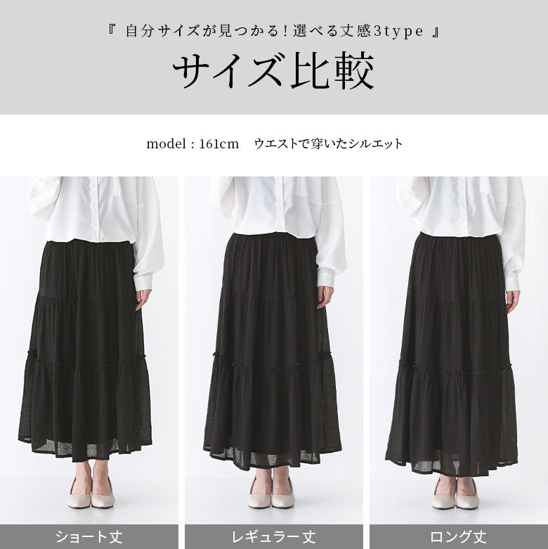 osharewalker レディース ボトムス フレア ショート レギュラー