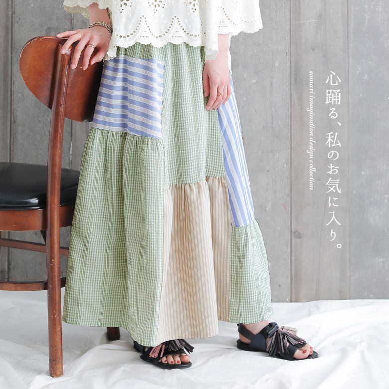 【着用2回】アリスアンドオリビア　ジャガード織♡フレアロングスカート♡0 alice ＋ olivia アリスアンドオリビア デザイン フレアスカート