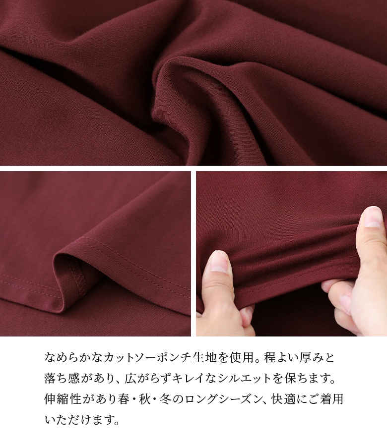 osharewalker ロングスカート レディース 春秋冬 ボトムス