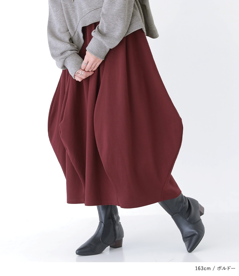 osharewalker ロングスカート レディース 春秋冬 ボトムス
