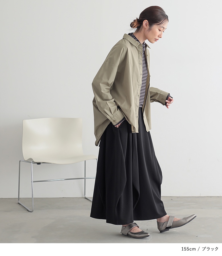 osharewalker（オシャレウォーカー） ロングスカート レディース 春