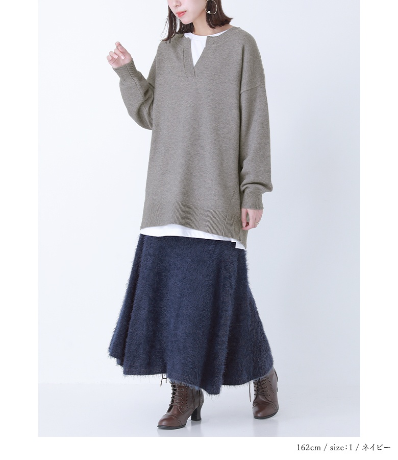 スカート レディース 秋冬 ボトムス ロング丈 ミモレ丈 フレア  