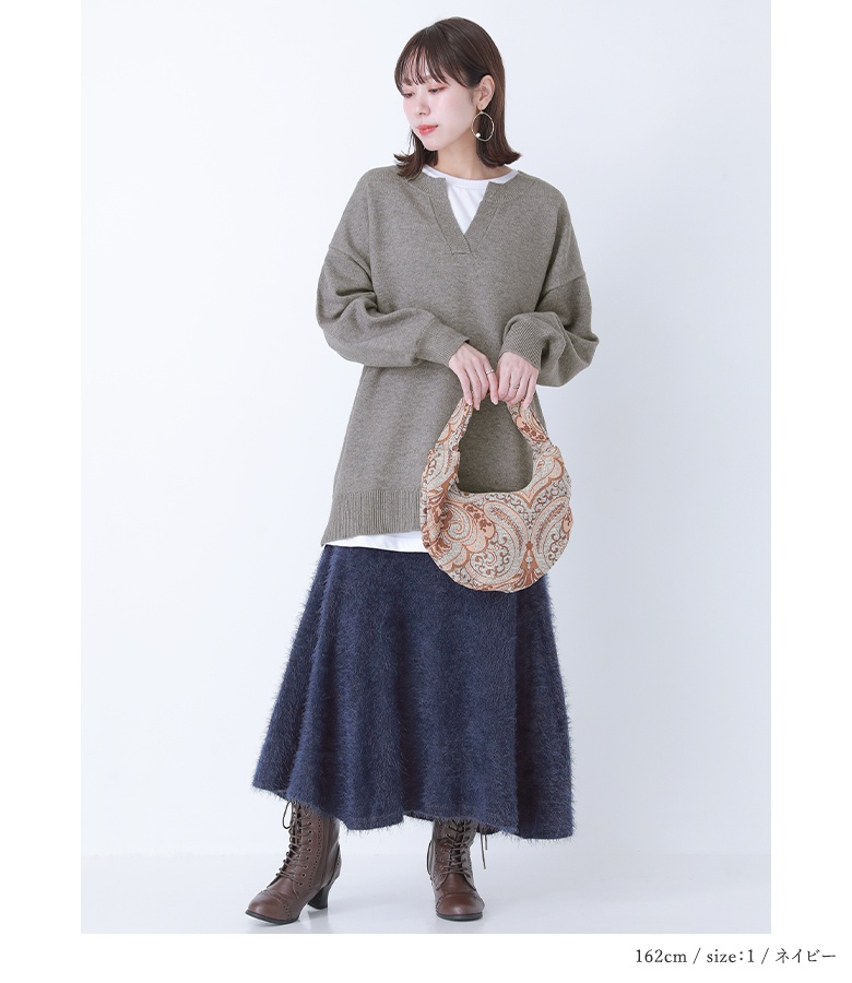 スカート レディース 秋冬 ボトムス ロング丈 ミモレ丈 フレア  