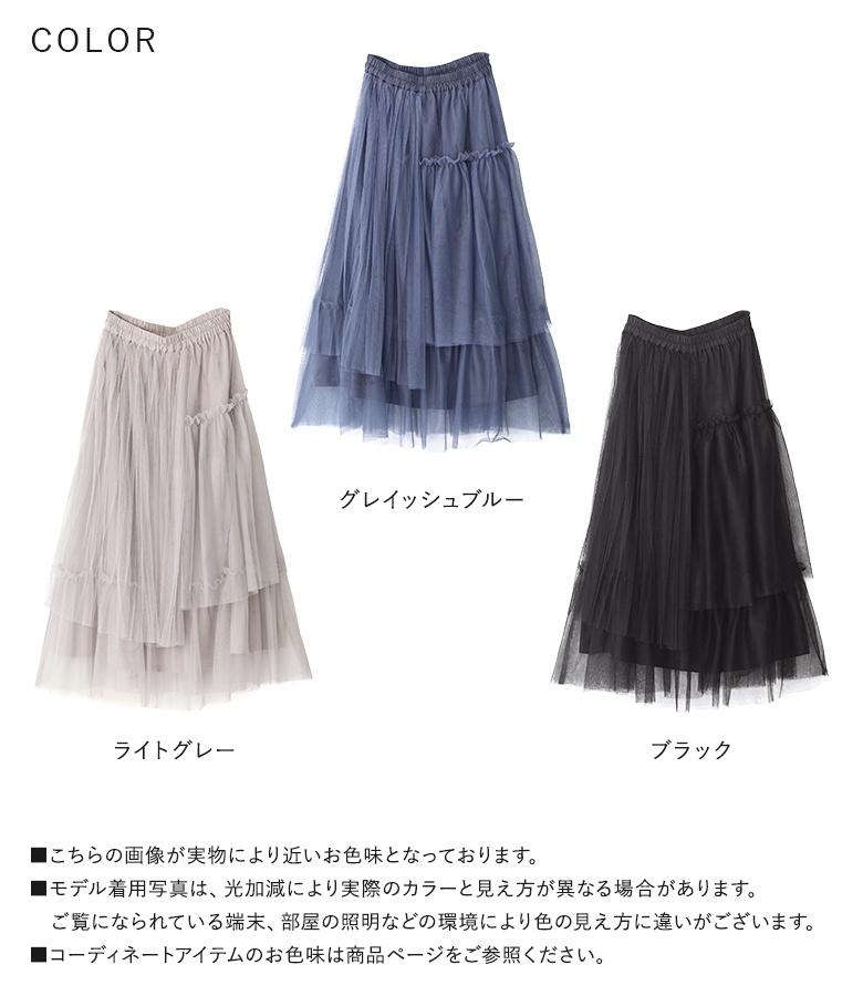 osharewalker スカート プリーツスカート ロングスカート osharewalker スカート プリーツスカート ロングスカート