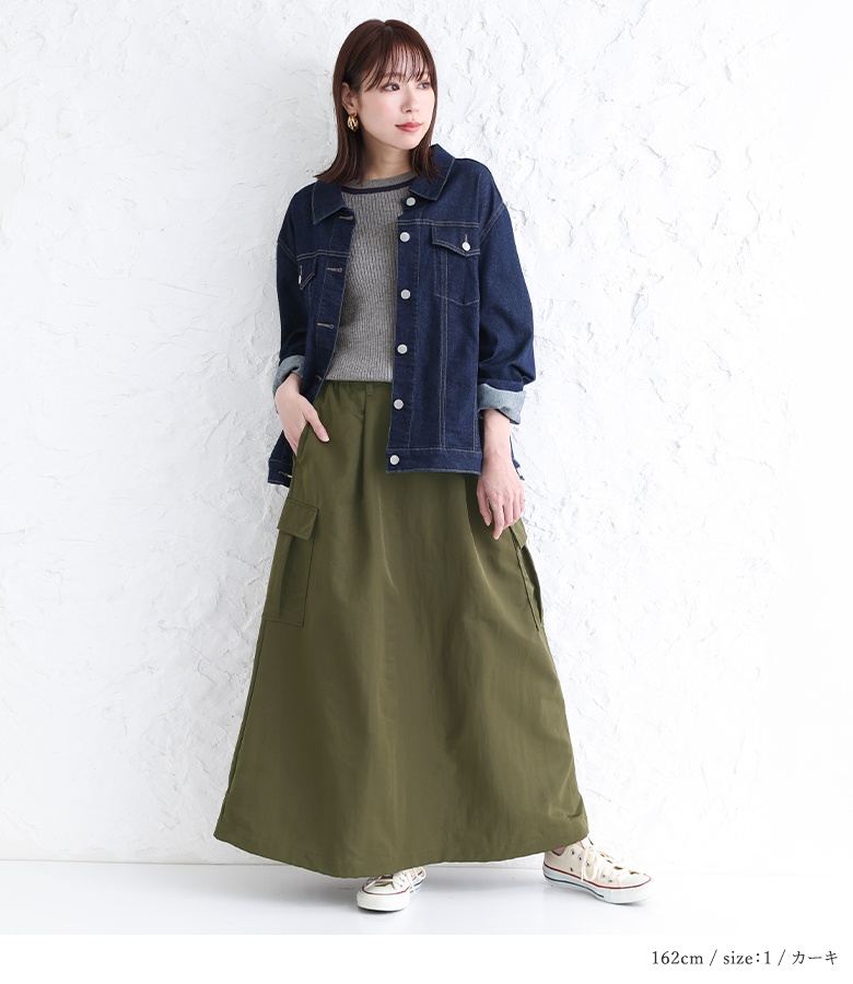 Y’S バルーンカーゴパンツ（スカート）オリーブグリーン　カーキ　ポリエステル osharewalker（オシャレウォーカー） スカート レディース ボトムス