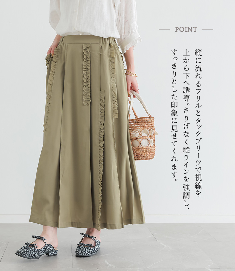 プリーツスカート レディース 春 夏 秋 冬 ...の詳細画像2