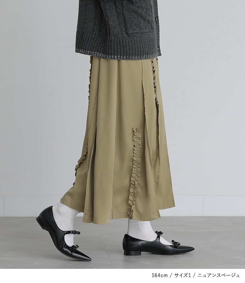 【美品】群言堂/登美　アシメトリ―ウールキュロットスカート/チャコールグレー 大感謝セール】 美品】群言堂/登美 アシメトリ―ウールキュロット