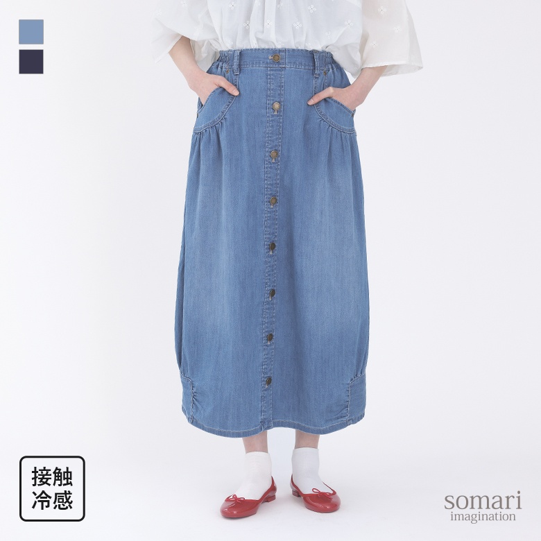 osharewalker 【送料無料】2点コーデセット 2024 レディース