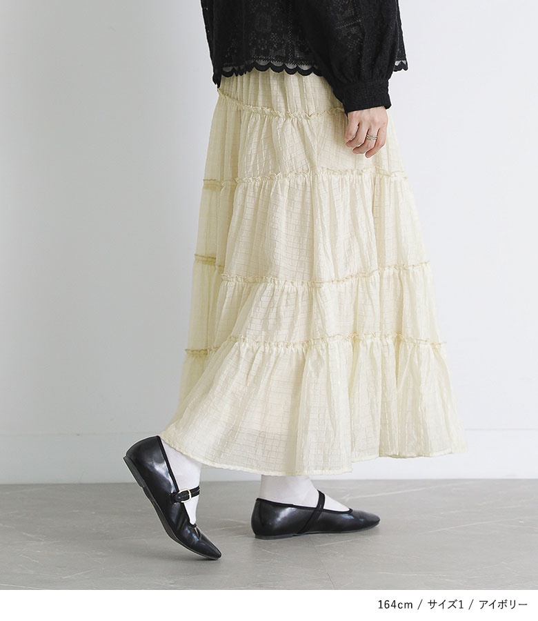 osharewalker（オシャレウォーカー） スカート レディース 春 夏 白 S