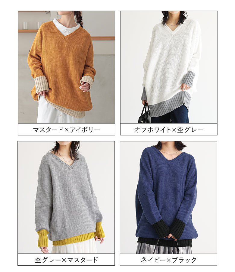 osharewalker（オシャレウォーカー） ニット 長袖 レディース 秋 冬 白