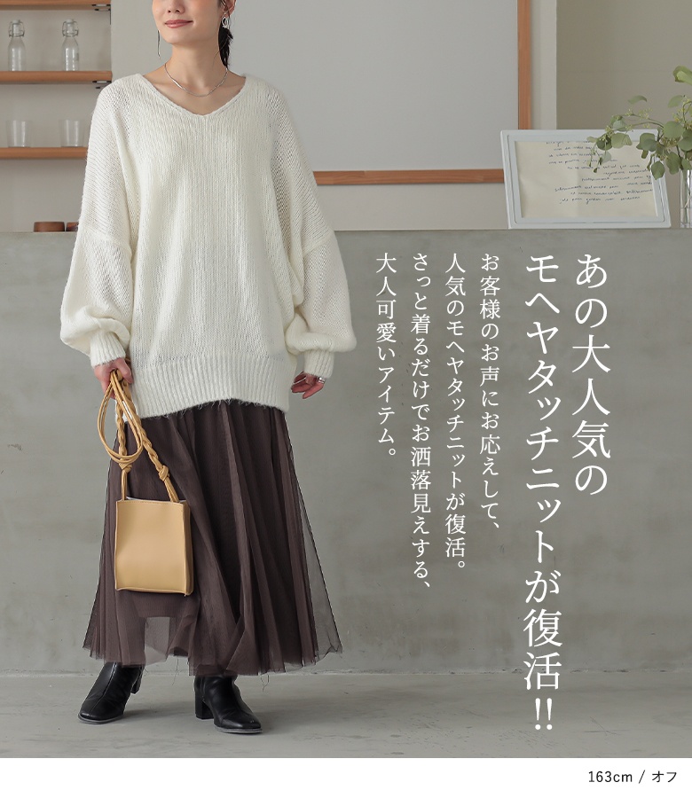 n'OrLABEL（ノアールレーベル） ニット レディース トップス 長袖