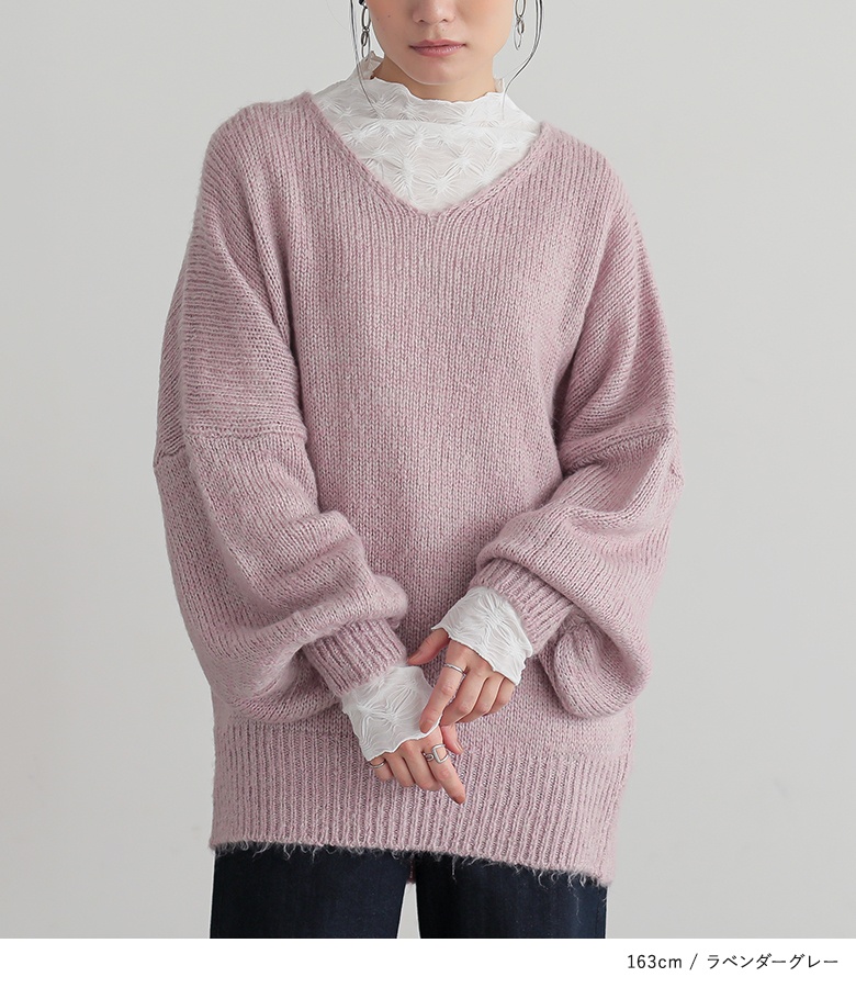 今季グレースコンチネンタル♡アンゴラコードニットトップ♡ラベンダー 新品未使用タグ有 グレースコンチネンタル アンゴラコードニット