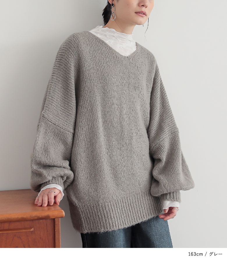 osharewalker（オシャレウォーカー） ニット レディース トップス 長袖