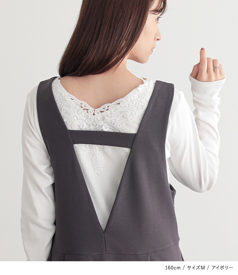 osharewalker カットソー ロンT レディース トップス インナー