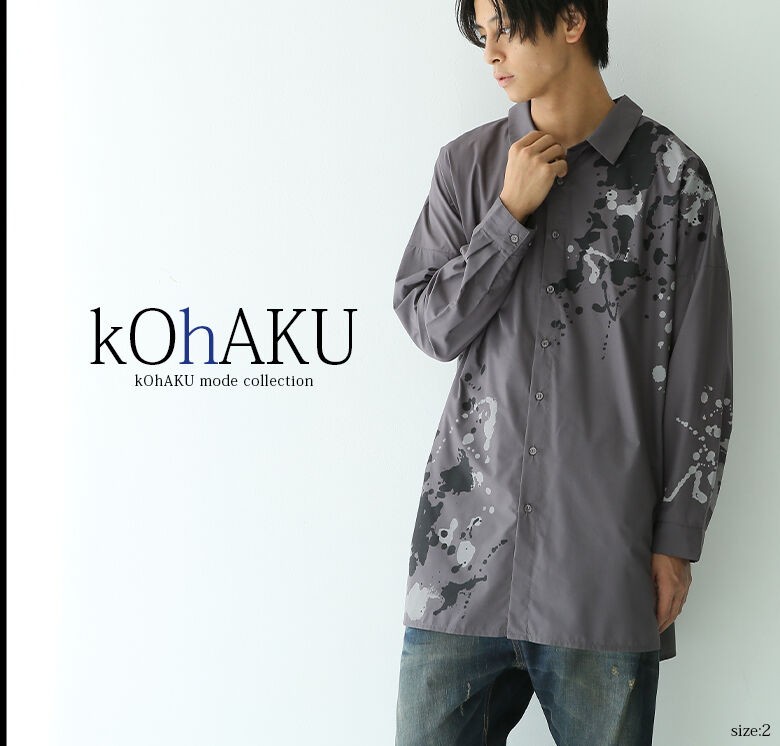 シャツ レディース ユニセックス トップス 長袖 アシンメトリー 配色 スリット コハク『kOhAKUスプラッシュペイントシャツ』「メール便可」「10」 osharewalker シャツ レディース ユニセックス トップス 長袖