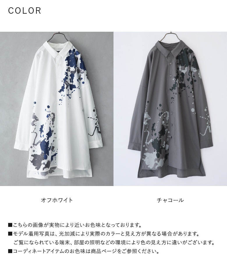 ジャパンモード 黒/金/緑 牡丹柄/和柄 渋い いかつい 豪華振袖