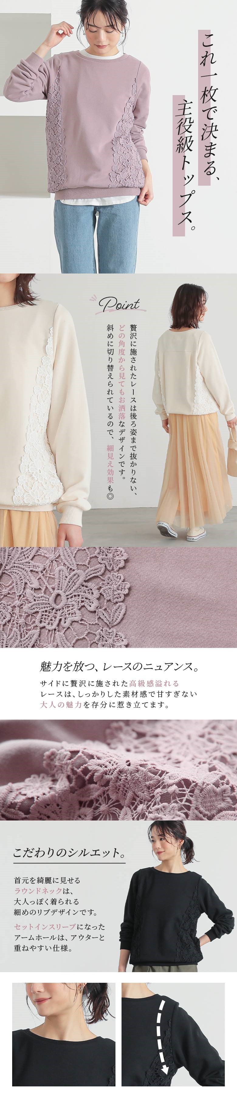 osharewalker スウェット レディース トップス 長袖 トレーナー osharewalker スウェット レディース トップス 長袖 トレーナー