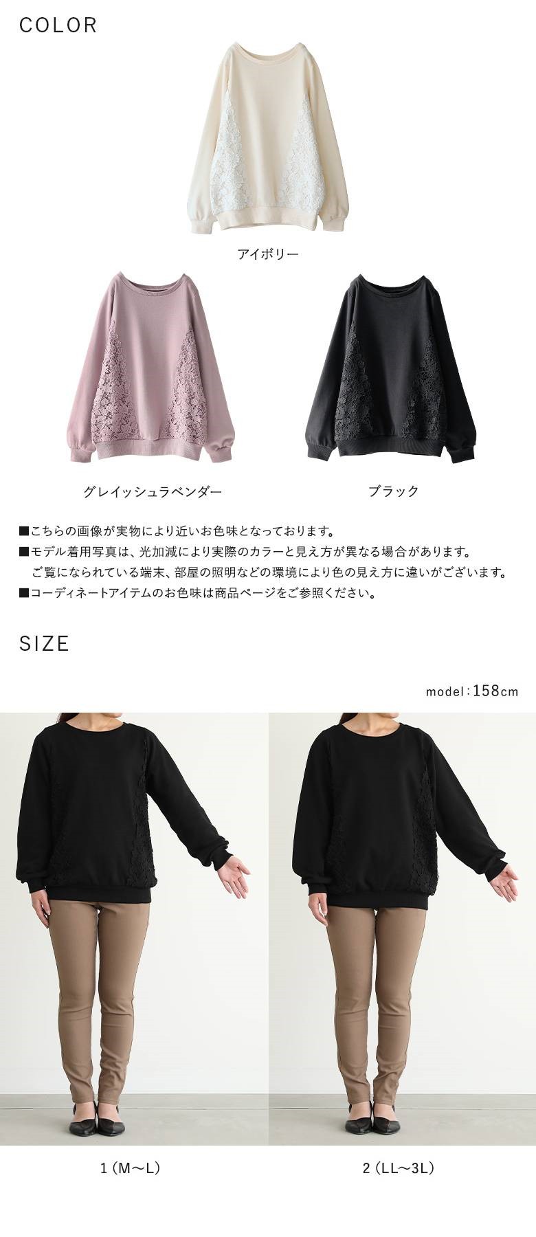 osharewalker スウェット レディース トップス 長袖 トレーナー