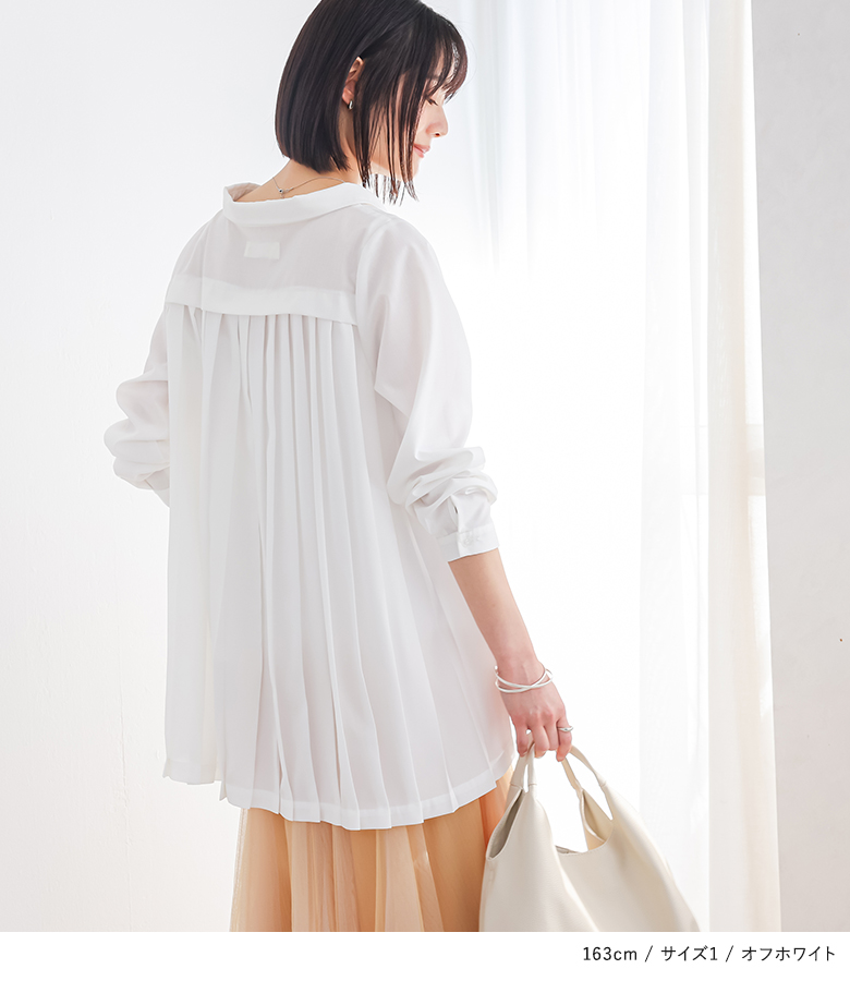 n'OrLABEL（ノアールレーベル） シャツ 長袖 レディース トップス