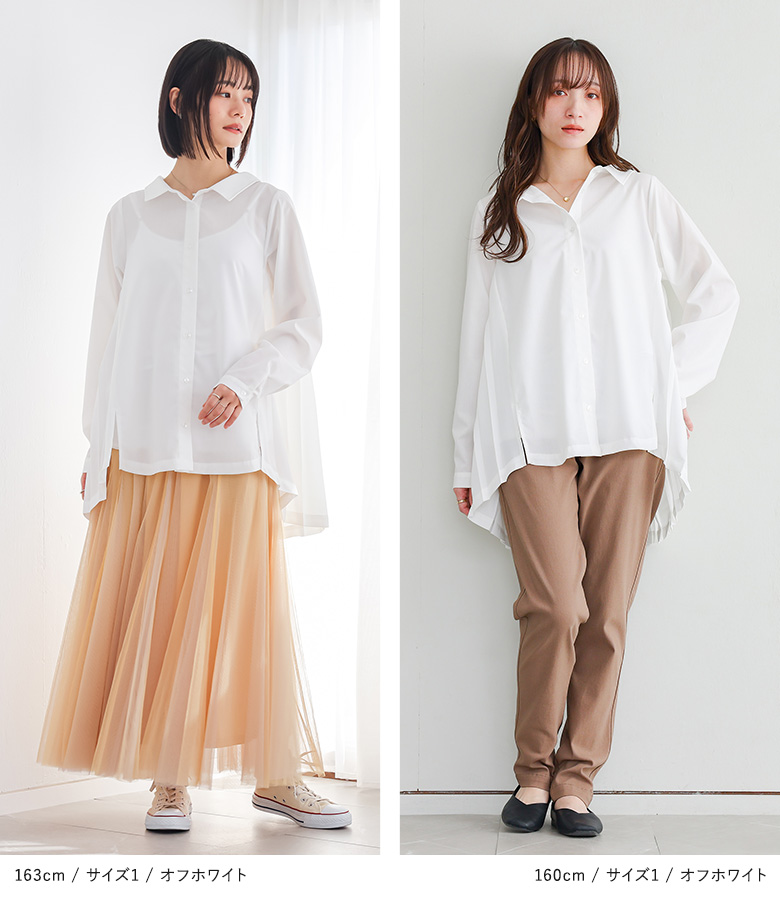 n'OrLABEL（ノアールレーベル） シャツ 長袖 レディース トップス