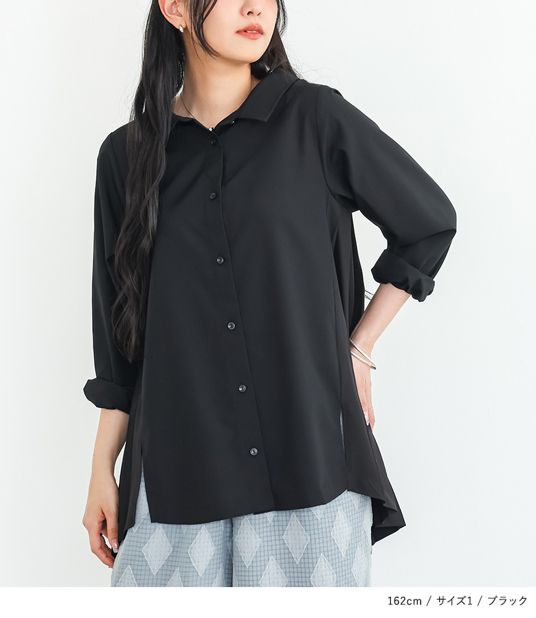 n'OrLABEL（ノアールレーベル） シャツ 長袖 レディース トップス