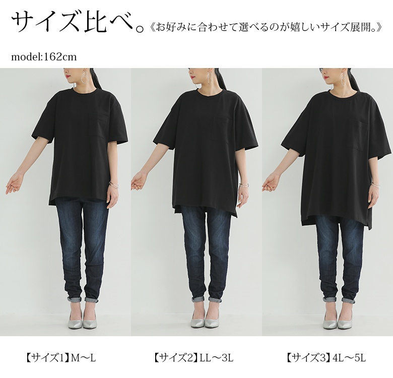 Tシャツ レディース 春夏 ユニセックス トップス カットソー 半袖 綿100％『バスクコットンTシャツ』※メール便可※【10】｜osharewalker｜28