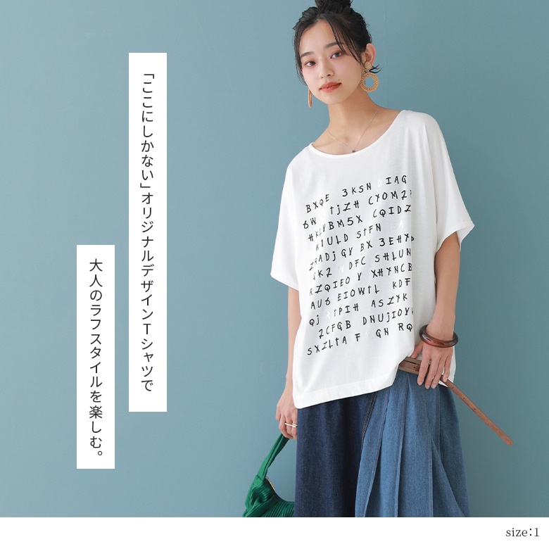 Tシャツ レディース 春夏 トップス カットソー 半袖 五分袖 ロゴT 英字