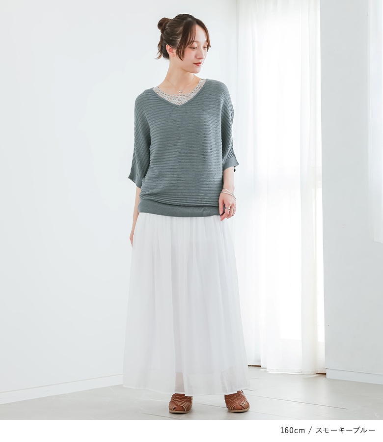 osharewalker（オシャレウォーカー） ニット レディース 春 夏