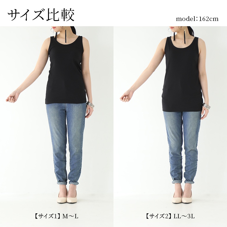 osharewalker タンクトップ レディース 春夏 インナー osharewalker タンクトップ レディース 春夏 インナー