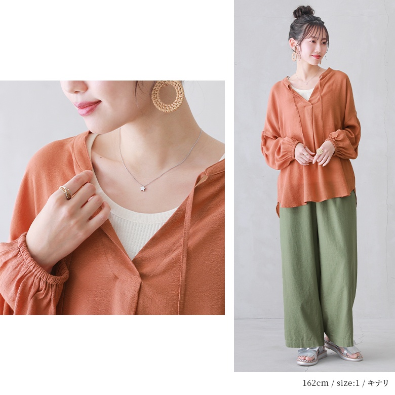 osharewalker タンクトップ レディース 春夏 インナー