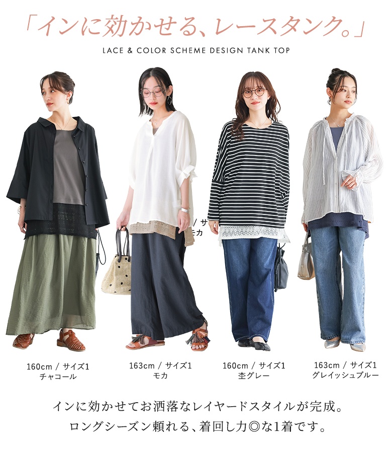 フォクシー タンクトップ Mサイズ ベージュ 綿 日本製 osharewalker（オシャレウォーカー） ニット タンクトップ レディース