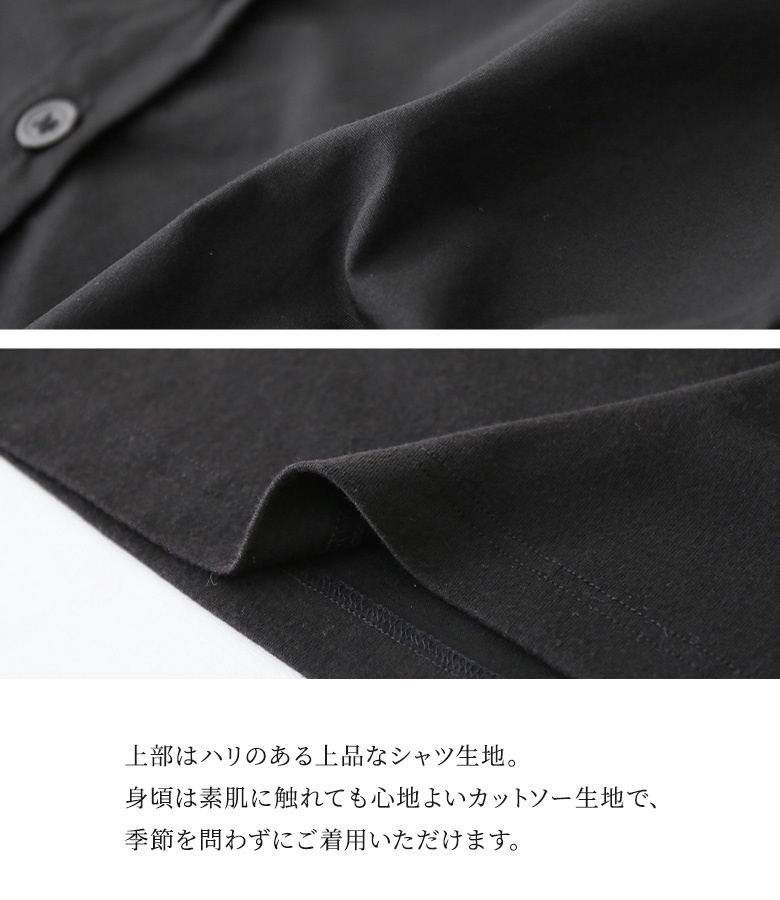 osharewalker タンクトップ レディース インナー トップス