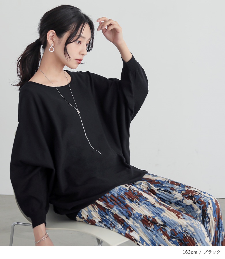 osharewalker ニット レディース トップス サマーニット