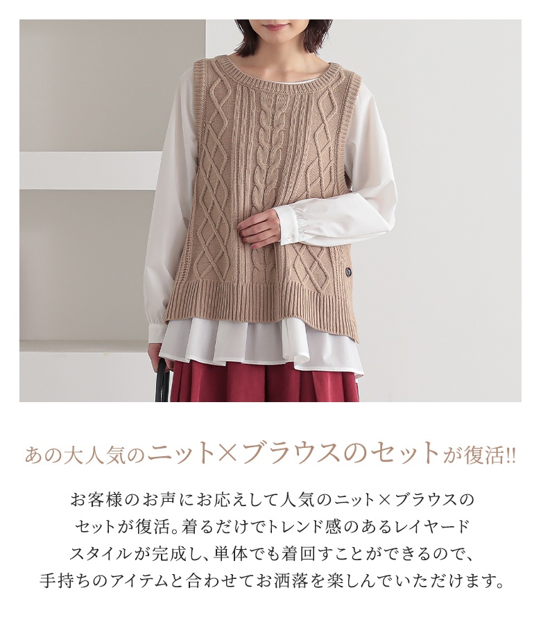 ベスト レディース トップス ブラウス シャツ...の詳細画像1