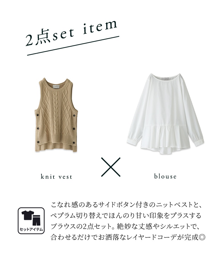 ベスト レディース トップス ブラウス シャツ...の詳細画像2