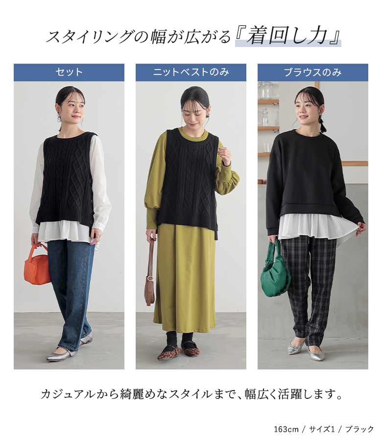 ベスト レディース トップス ブラウス シャツ...の詳細画像3