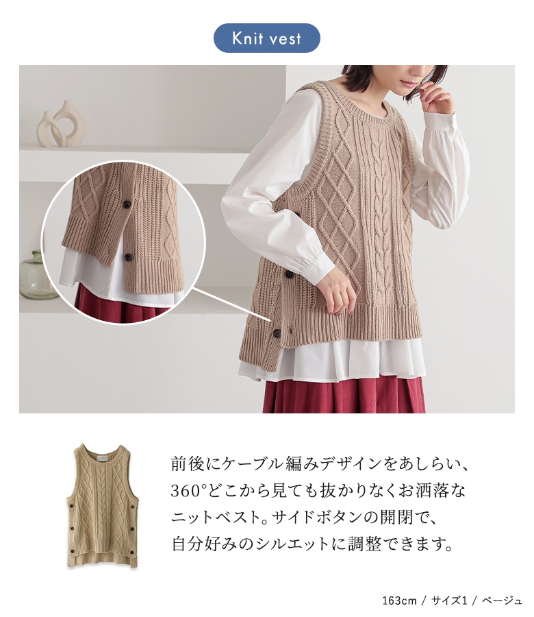 ベスト レディース トップス ブラウス シャツ...の詳細画像4