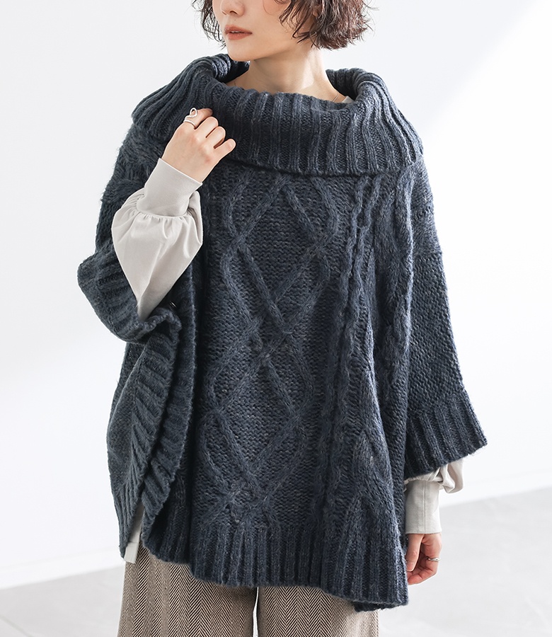 osharewalker（オシャレウォーカー） 「新色登場」ニット ポンチョ